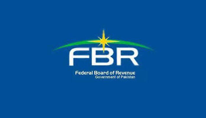 Federal Board of Revenue, Government of Pakistan